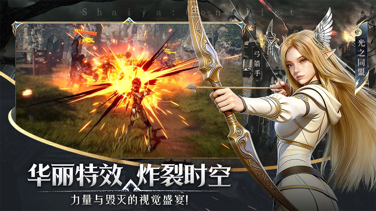 神泣纷争封神攻略！克劳伦/黑暗裂隙傻瓜跑图+破盾，新手也能零翻车(2)