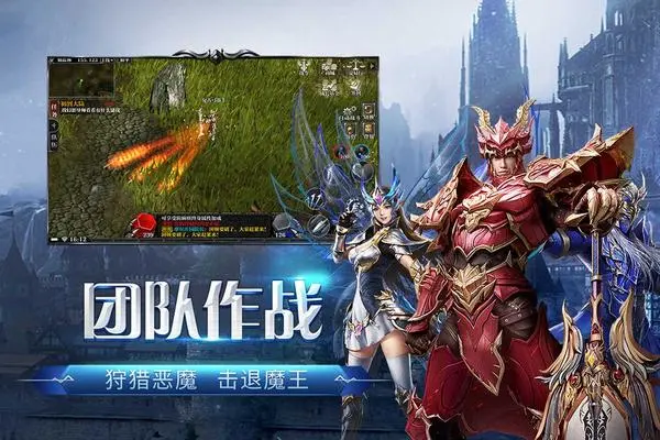 剑与翼(3) 剑与翼(3)